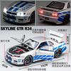 CNAUID1 JDM 1:32 Nissan Skyline GTR R34 Toy Car Model Diecast Vehicle Miniature Simulation Children Collectibles Ornaments Holiday Gifts