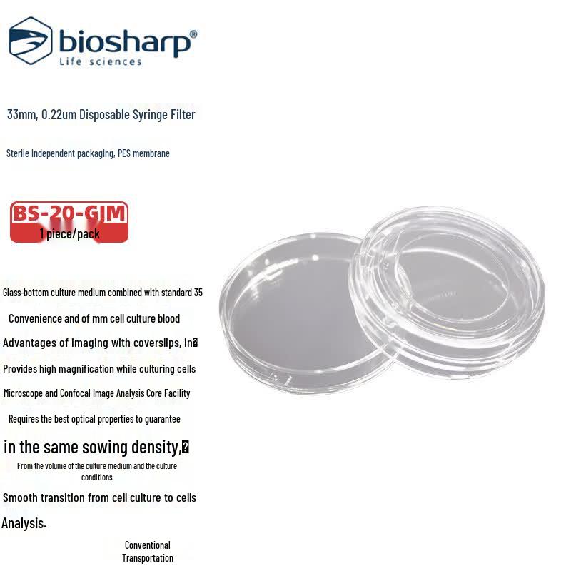 BIOSHARP LIFE SCIENCES Confocal Glass Bottom Culture Dish 35mm