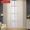 1PC Cherry Blossom Pattern Jacquard White Tulle Translucent Sheer Curtain for Living Room Bedroom Balcony Window Home Decor Nuan Series
