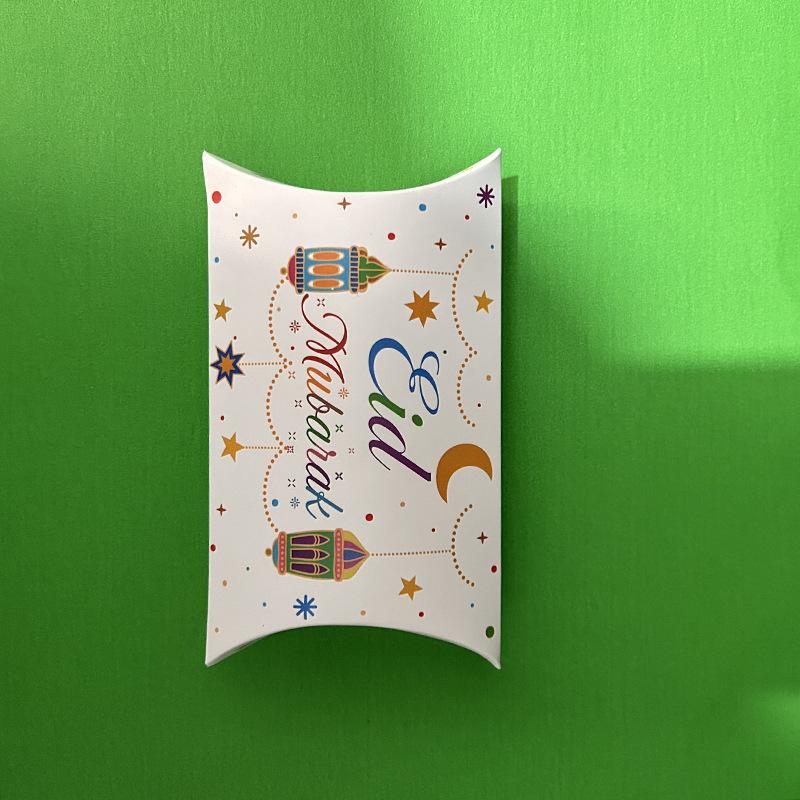 10pcs Eid Mubarak Pillow Shape Candy Boxes 2024 Ramadan Kareem Decoration Kraft Paper Gift Box Packing Bax Islamic Muslim Party