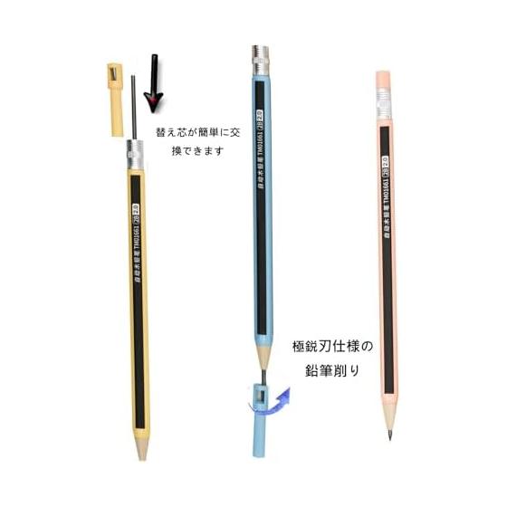 12 Pcs Mechanical Pencils, 2.0mm 2B Lead, Refillable, Erasable, Unbreakable, Eternal Metal, Wood-like Design, with Eraser, Cute, for Boys & Girls,