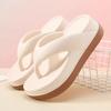Soft Sole Platform Flip Flops Woman Clip Toe Eva Non-Slip Cloud Slippers Women Summer Thick Bottom Bathroom Slides Sandal