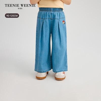 Kids Girl's Casual Loose Denim Long Pants