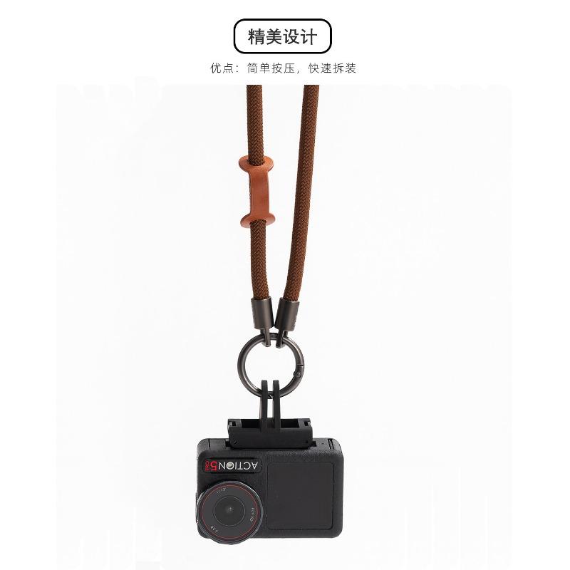 Anti Lost Neck Strap For Dji Action Sport Camera Accessories