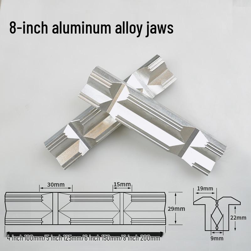 4-8'' Aluminum Alloy Magnetic Vise Jaw Covers