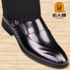 Old Man's Head Men's Shoes Leather Shoes First Layer Cowhide, Men's Formal Business Casual Leather Shoes, Toe Shoes