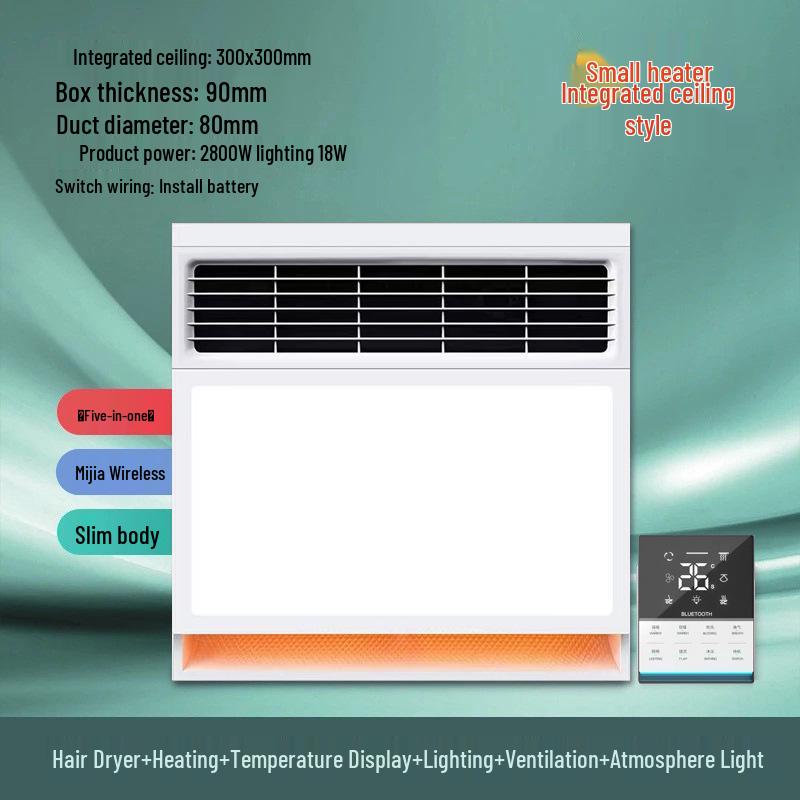 Exquisite Good Wife Warm Air Bath Heater with Light, Exhaust, and Ventilation - Integrated Ceiling Gypsum Board Compatible.