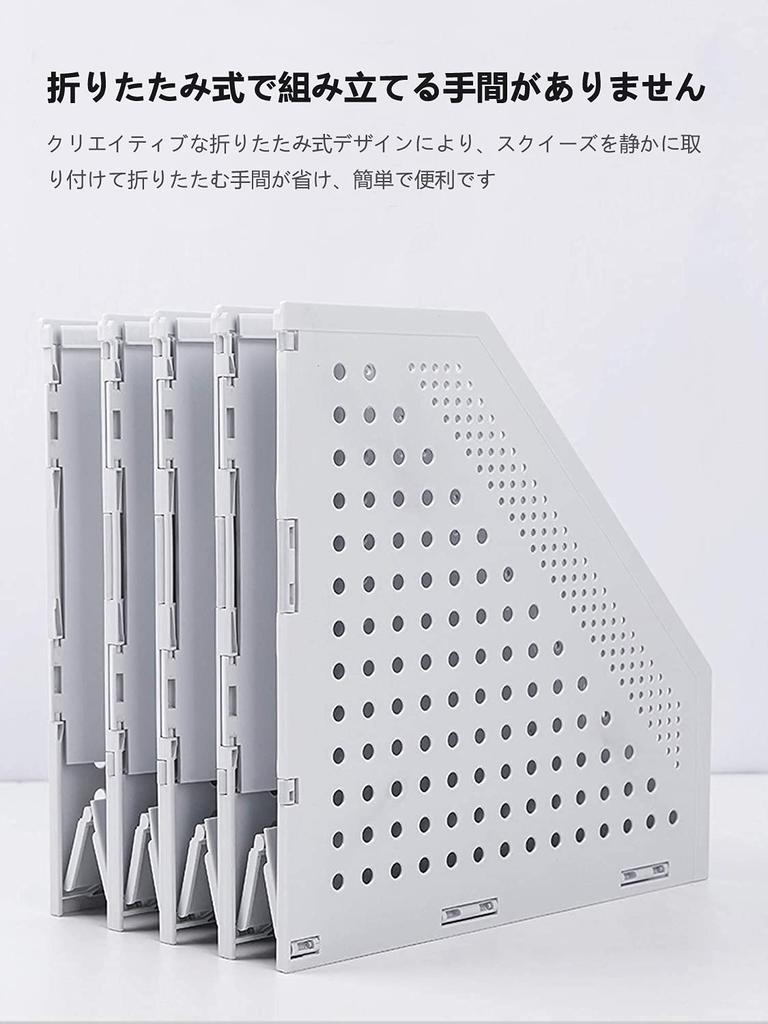 Deli Authentic A4 File Box, Desk Shelf, Foldable Bookshelf with Vertical Compartments for Office Organization and Storage, Office Storage, Desktop