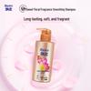 Rejoice Sweet Floral Fragrance Shampoo