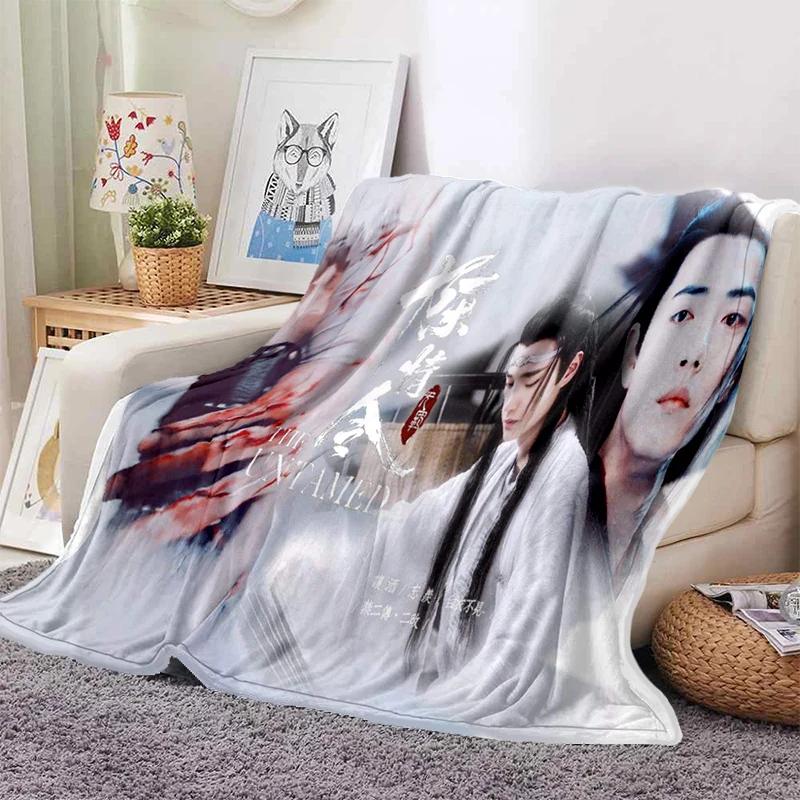 Drama The Untamed xiao zhan wang yi bo Weiche Überwurfdecke, Überwurfdecke, weiche Cartoon-bedruckte Tagesdecke, Tagesdecke, Sofa-Geschenk