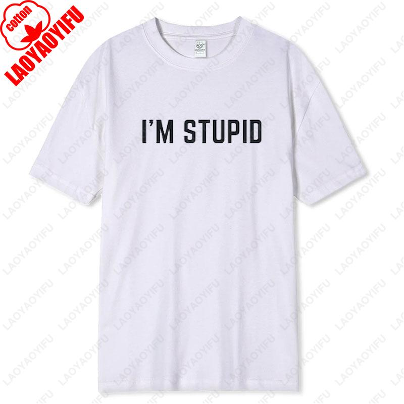 Im Stupid Best Friends Matching Im with Stupid Tshirt Funny Couple Men Women Pair Tees High Quality Cotton Unisex Humor Tops