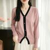 Women S V Neck Long Sleeve Knit Cardigan Sweater Button Front Korean Style