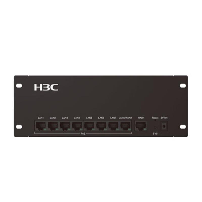 

H3C Enterprise Network Devices