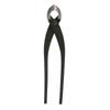 Bonsai Concave Branch Cutter Bonsai Cutter Gardening Tools with Ergonomic Handle for Bonsai