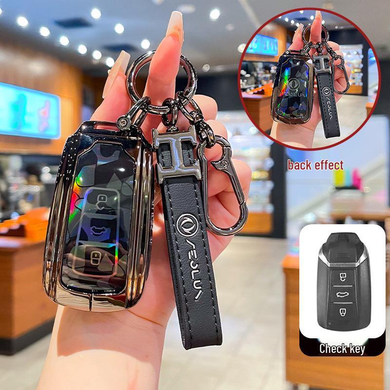Metal Key Case for Dongfeng Fengshen Yixuan, New AX7 Mach Edition, Yixuan MAX/GS/EV