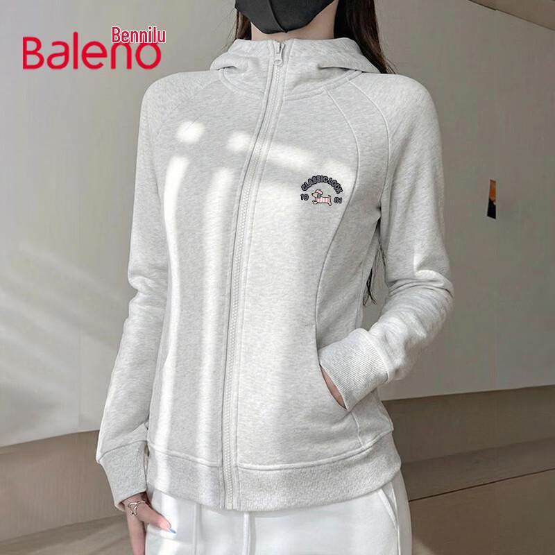 Baleno Women's Hooded Slim-Fit Sweatshirt Cardigan