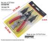 Dual-Purpose Multifunctional Circlip Pliers Set - Inner & Outer, E-Type Spring, Four-in-One, Yellow