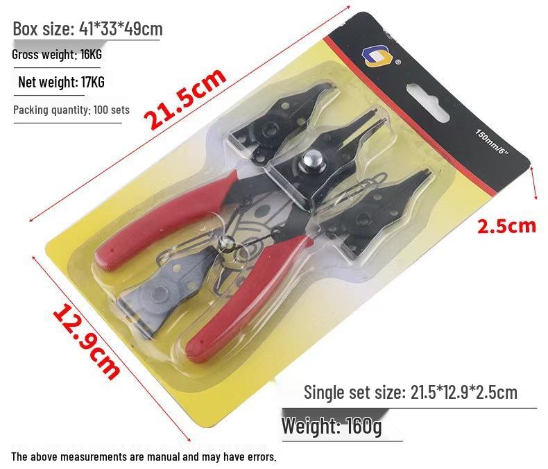 

Dual-Purpose Multifunctional Circlip Pliers Set - Inner & Outer, E-Type Spring, Four-in-One, Yellow