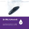 Moxie Moxie Wearable Remote Rotor Set 2 Year Warranty Random Gift Clitoral Stimulation Toy 10 Vibration Modes Remote Control APP Control Fully