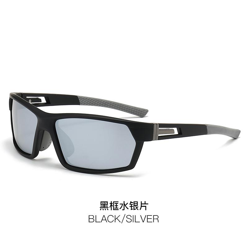 Fashion Men'S And Women'S Polarized Sunglasses, Colorful Square Rubber Foot Sunglasses, Outdoor Sports Cycling Glasses
