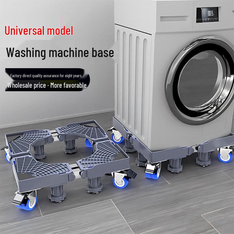 

Washing Machine Base Stand