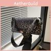 Trendy And Sophisticated Small Square Bag With Eye-catching Animal Print