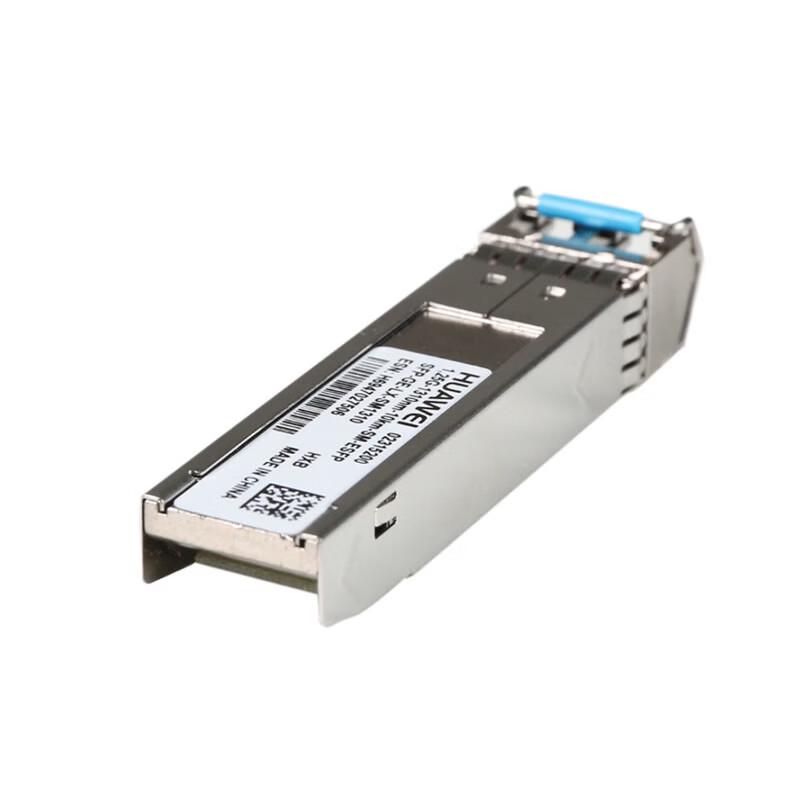 Huawei SFP+ 10G Optical Module