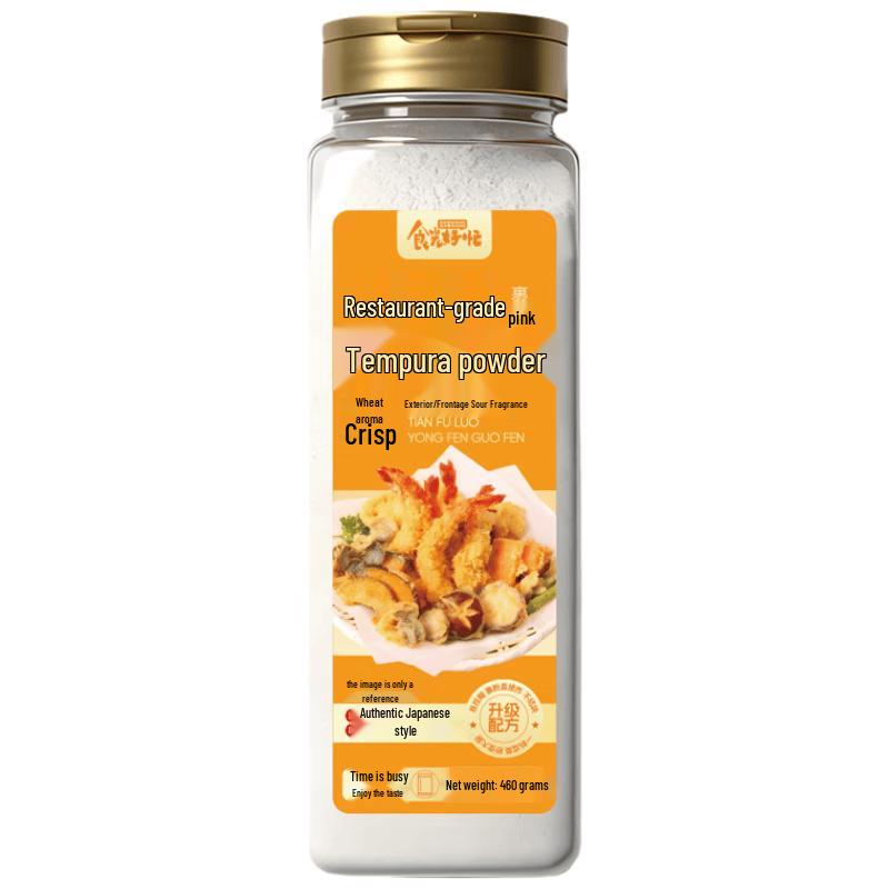 Shi Guang Hao Mang Japanese Style Tempura Batter Mix