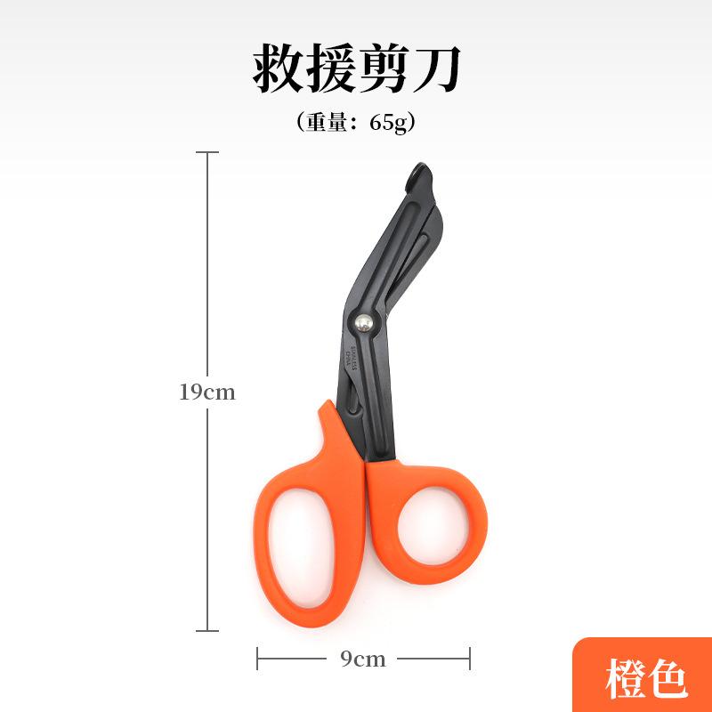 

Outdoor Scissors Survival Tools Sawtooth Scissors Canvas Scissors оранжевый