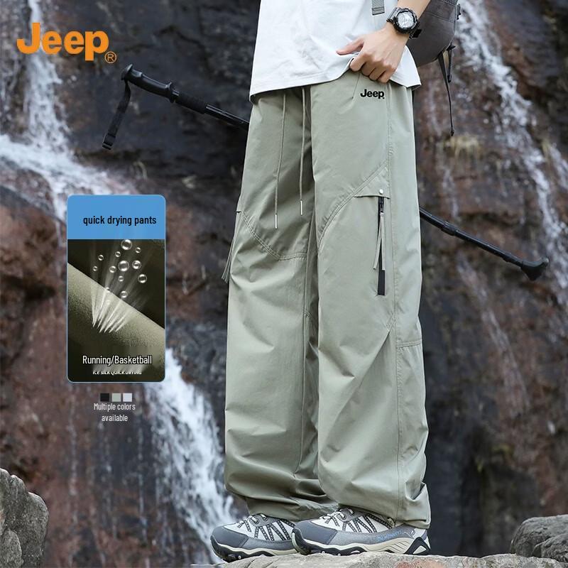 Jeep Men s Quick-Dry Water-Repellent Outdoor Pants M