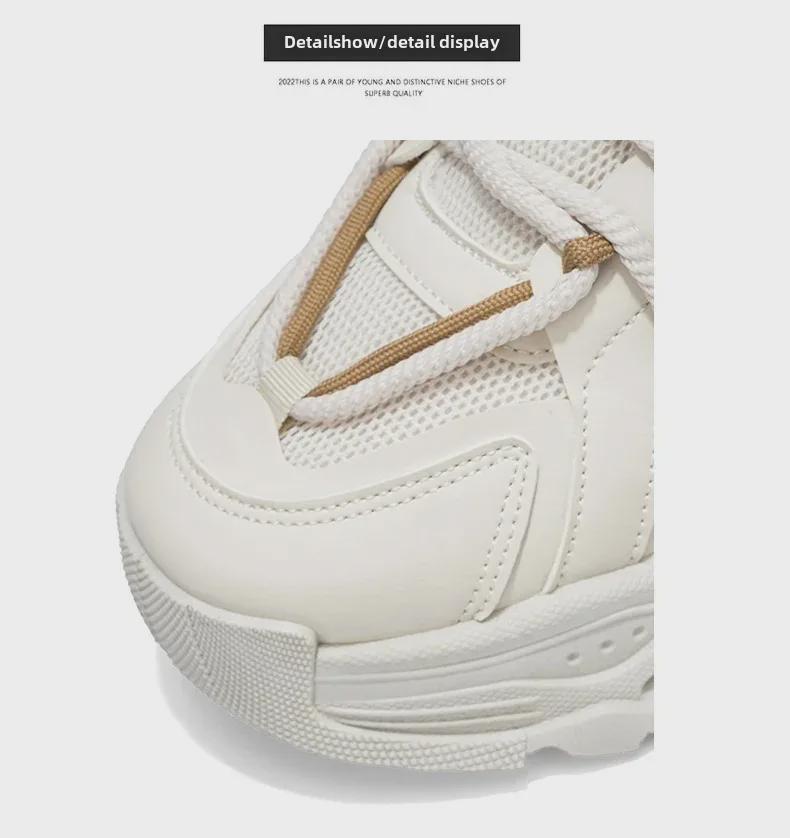 Men's Autumn 2024 Breathable Mesh Sneakers with Thick Sole and Shock Absorption