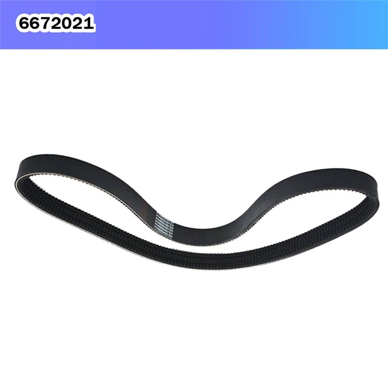 667 Drive Belt Compatible With For Bobcat 430 435 753 763 773 Spare Parts Accessories-A87Q