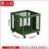 Movable Mesh Storage and Transport Box