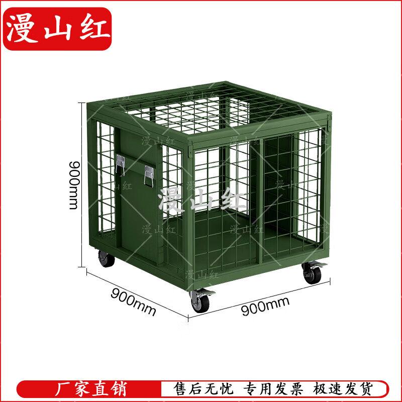 Movable Mesh Storage and Transport Box