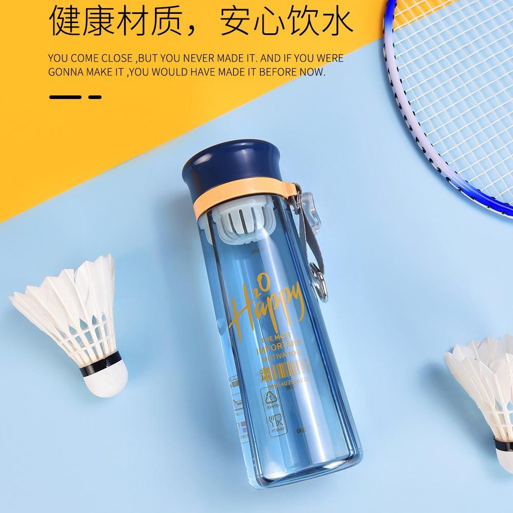 Water bottle new ins wind plastic cup student summer portable cup with tea partition sports water cup men and women gifts