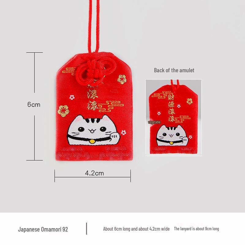 Japanischer Omamori Knoten Glücksbeutel: Bestickter Brokat-Anhänger für Auto oder Zuhause zur Anziehung von Wohlstand
