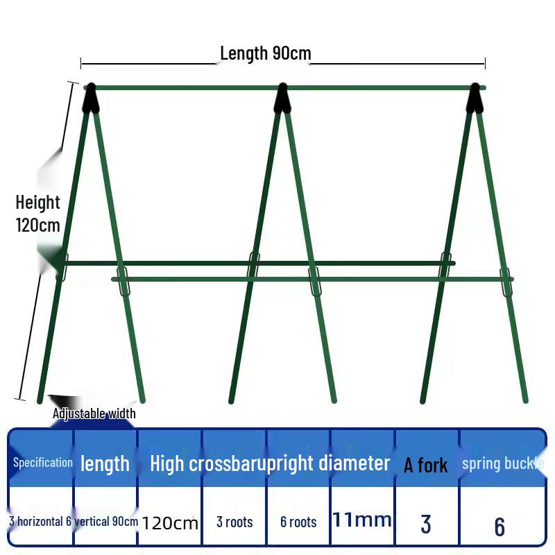 

Металлическая садовая шпалера для растений