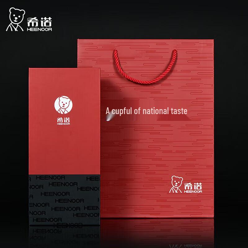 XinNuo Glass Water Bottle with Infuser