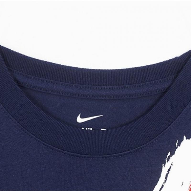 Nike Junior Paris Saint Germain Psg Iconic Away Short Sleeve Tee