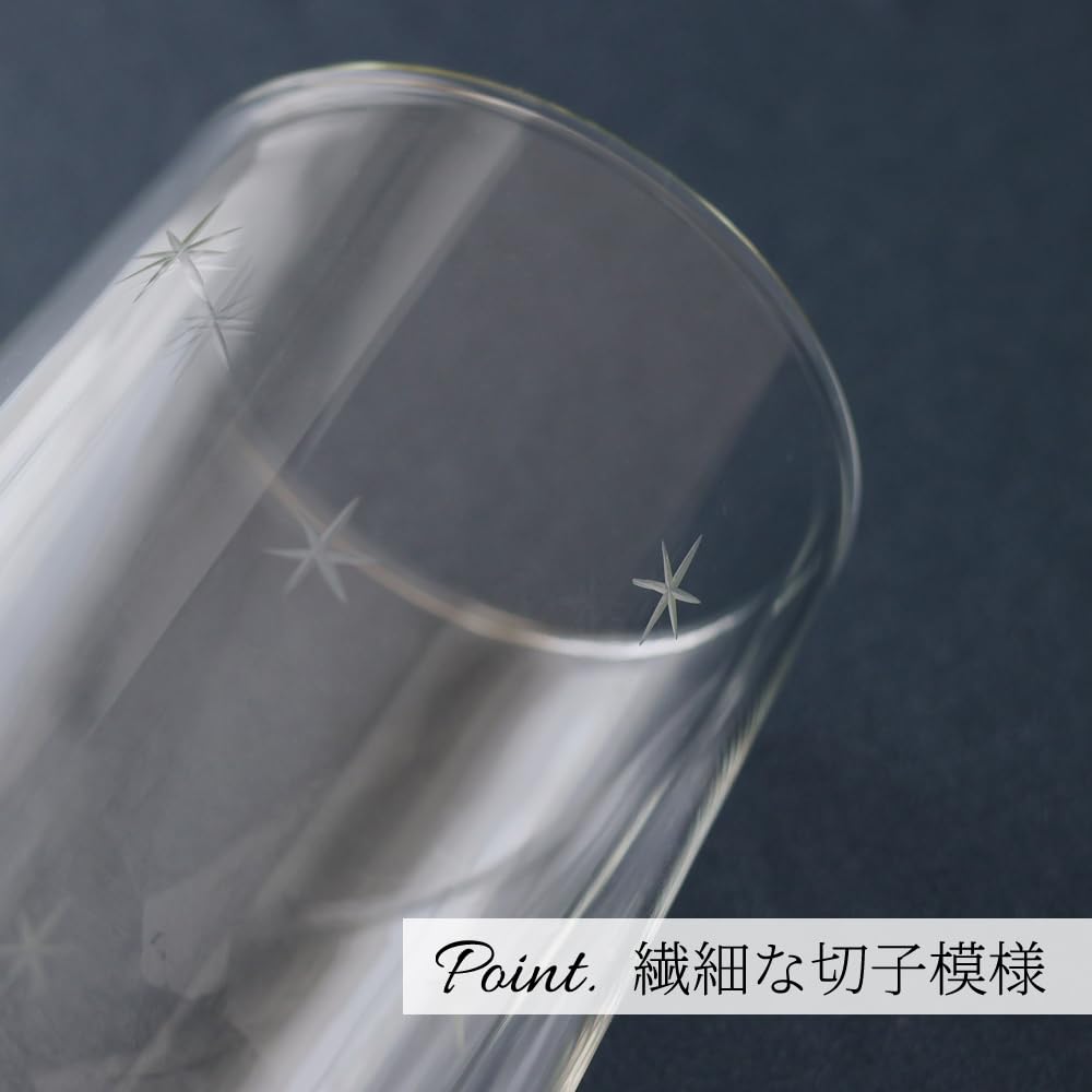 Dolce Duo Glass 370ml Insulates for Hot or Cold Gift Heat-Resistant Double-Layer Pair, Capacity, Drinks, Set, Boxed, ST-1638