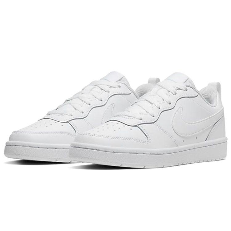 Nike Court Borough 2 White GS BQ5448-100