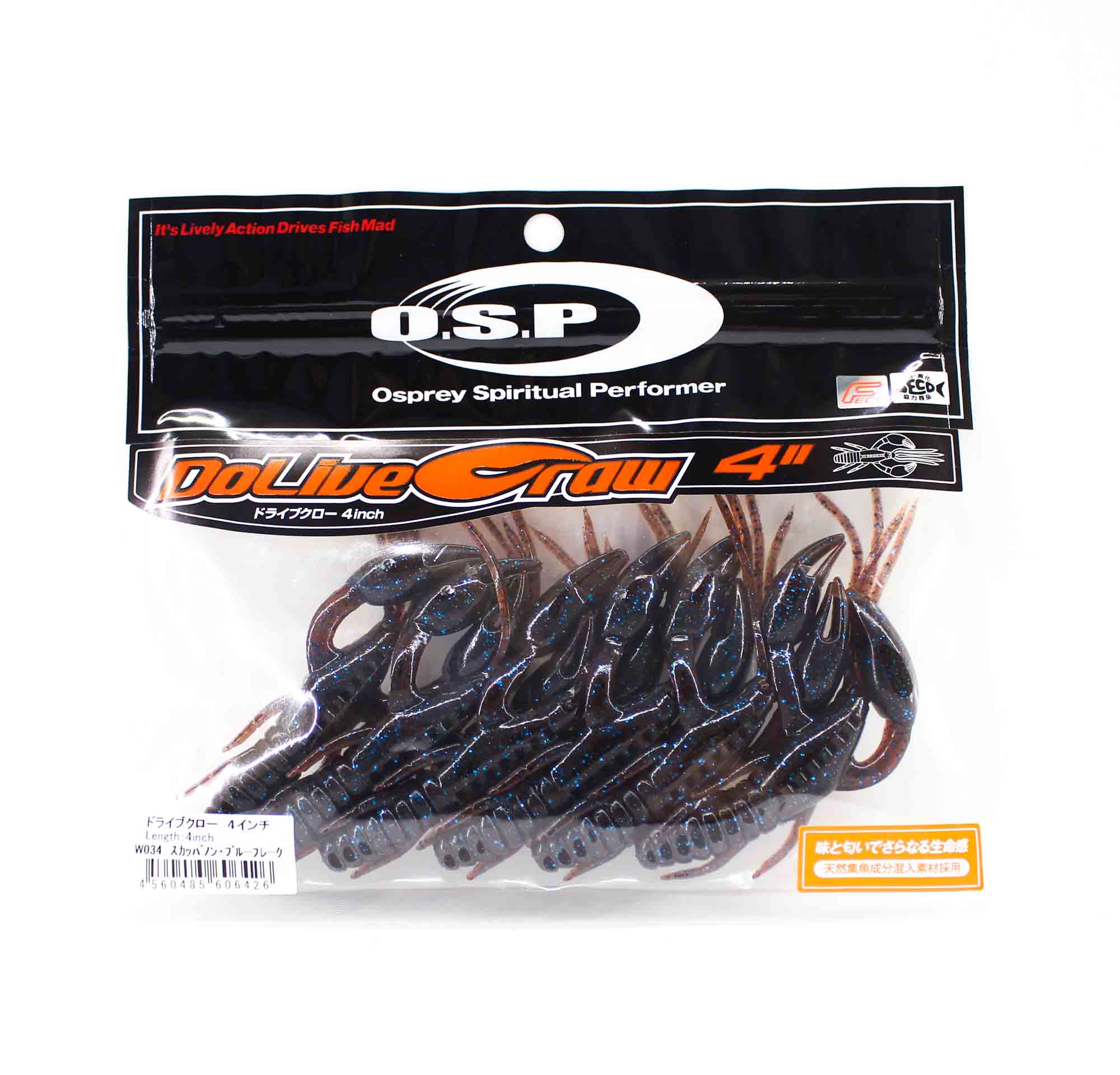 

OSP Мягкая Приманка Dolive Craw 4 дюйма W-034 (6426)