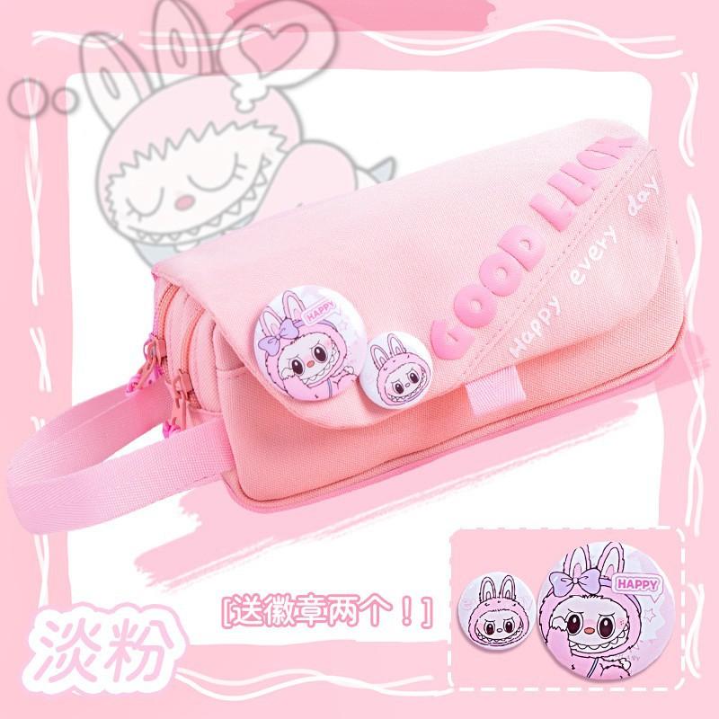 

Pencil bag girl cute cartoon high value special stationery box for primary school students large capacity