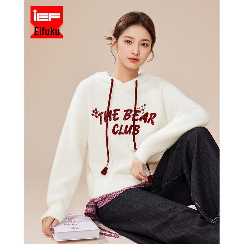 

IEF 2025 Зимний вязаный худи One Size