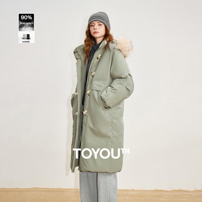 Chuyu Women's 2025 Winter Hooded Loose-fit 90% Down Jacket