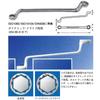 BAHCO Deep Offset Double-Ended Glasses 2M-30-32