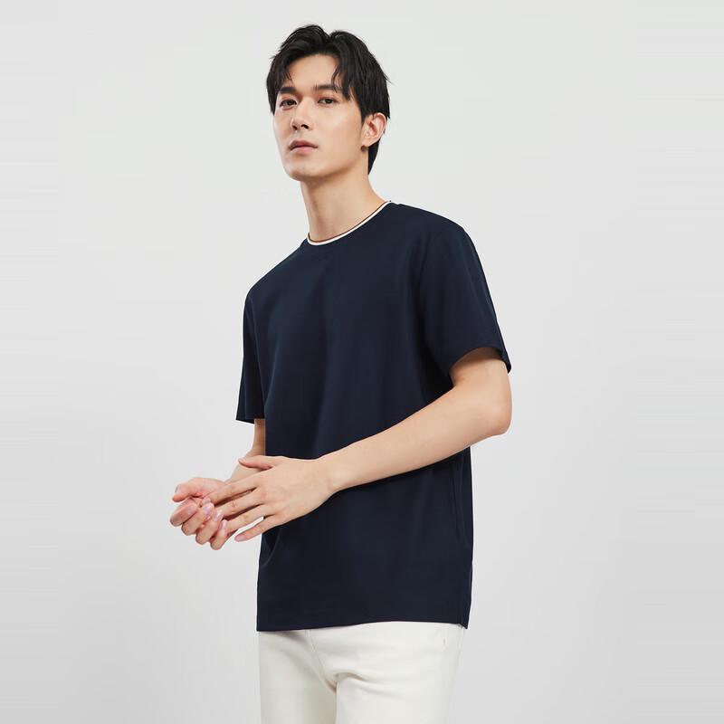 Qipilnag Men's Summer Breathable Casual Short-Sleeve T-shirt