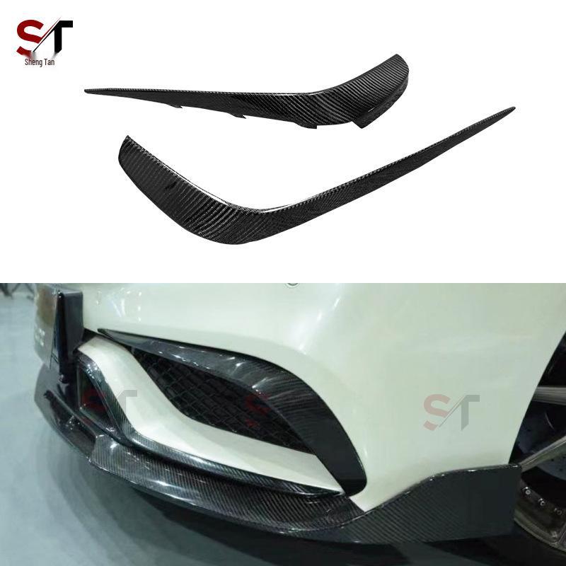 Mercedes CLS W218 Carbon Fiber Front Bumper Fog Light Air Deflector