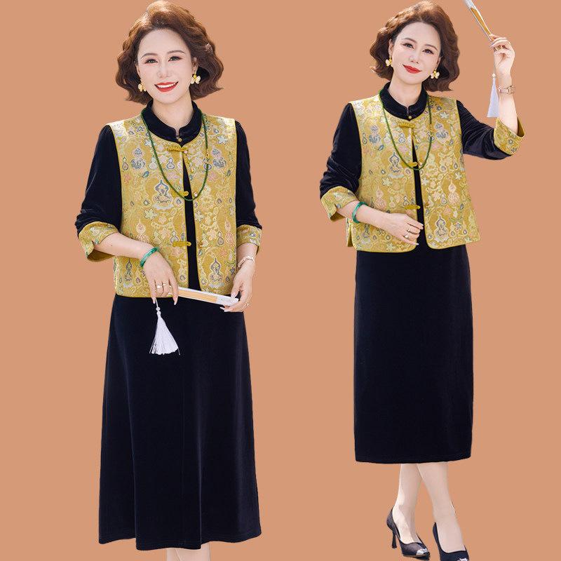 

Spring Jacquard Vest & Gold Velvet Dress Set - New Chinese Style for Middle-Aged Women 2XL (approx. 53-60 kg)
