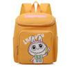 Durable Nylon Colorful Childrens Backpack For Boys And Girls Perfect For School And Fun Outdoor